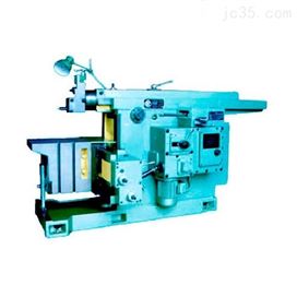 BC6050E機械牛頭刨(pao)床