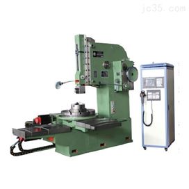 BK5032E BK5040EBK5020E數控插床(chuáng)