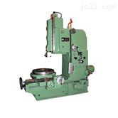 B5032E機械插床(chuáng)