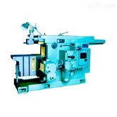 BC6050E機械(xiè)牛頭刨床