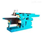 BY60125液壓(yā)牛頭刨床