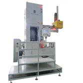 LJ51系列(lie) 伺服下拉式内拉(lā)床